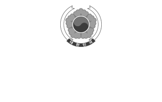 Korean Embassy in Libya
